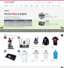 �Ե����̾���