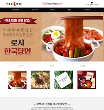 �۽�Ʈ������Ǫ��