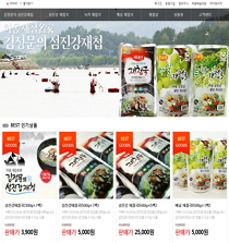 ����Ǫ��